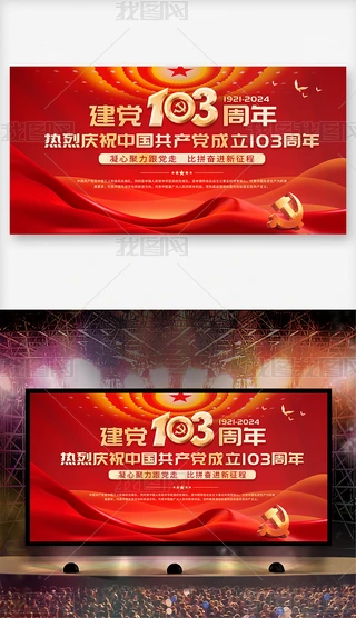 һh(ji)cףh103hչ屳