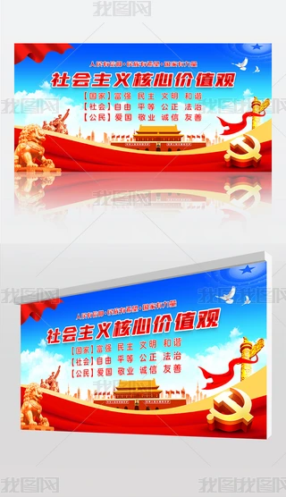 (hu)xăr(ji)ֵ^(bo)24փr(ji)ֵ^hhչ