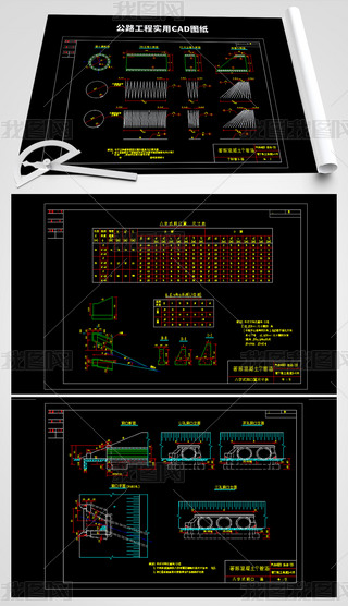 ·̌CADD