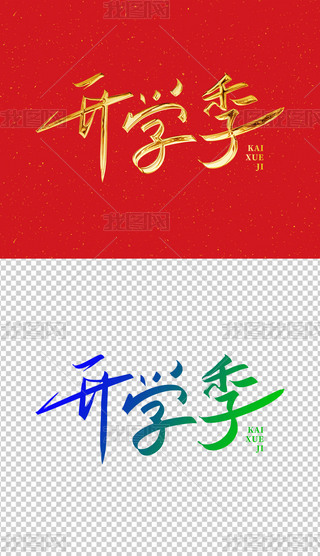 _W(xu)ˇg(sh)֌