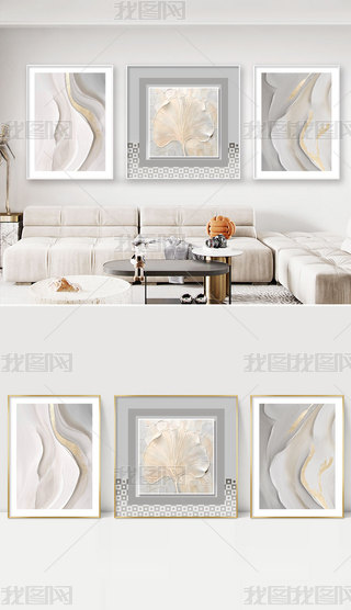 F(xin)sLL(fng)ʽ͏d7