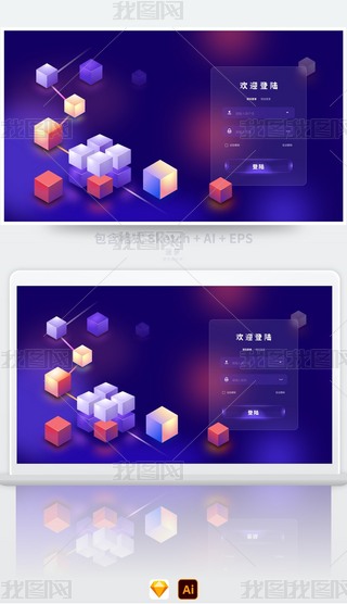 w3DЈD˲LWUI䛵