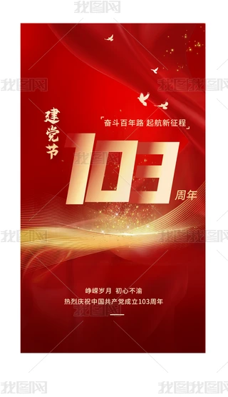 103꽨hףcף