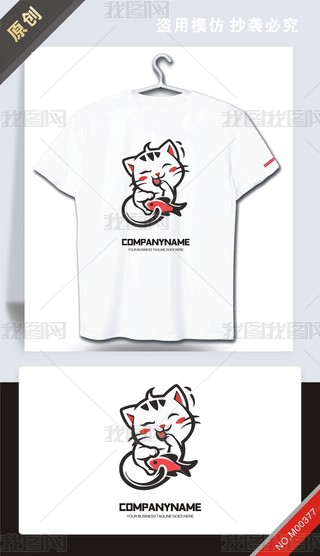 ԭ(chung)؈~̘(bio)O(sh)Ӌ(j)logo(bio)־-(qun)