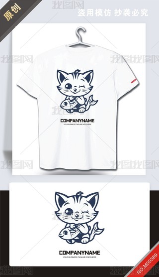 ԭ(chung)؈~̘(bio)O(sh)Ӌ(j)logo(bio)־-(qun)