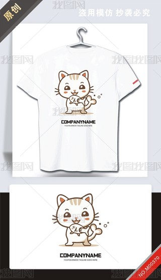 ԭ(chung)؈~̘(bio)O(sh)Ӌ(j)logo(bio)־-(qun)