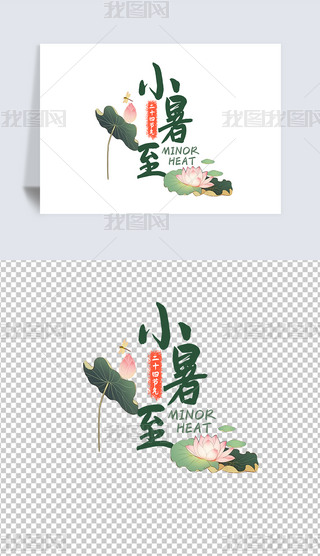 (gu)L(fng)GɫС(ji)宋}ˇg(sh)İ(chung)Ű⓸D