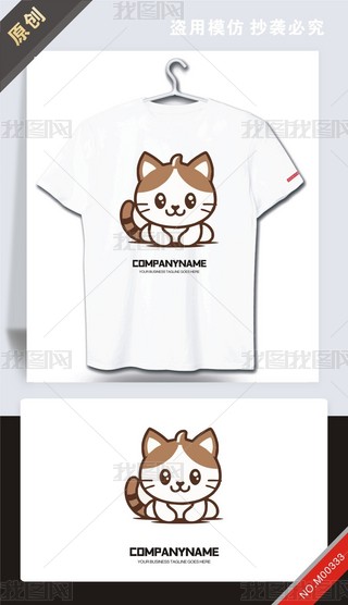 ԭ(chung)؈̘OӋlogo־-