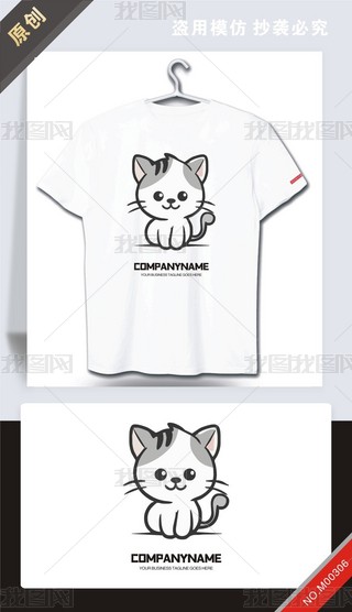 ԭ(chung)؈̘(bio)O(sh)Ӌ(j)logo(bio)־-(qun)