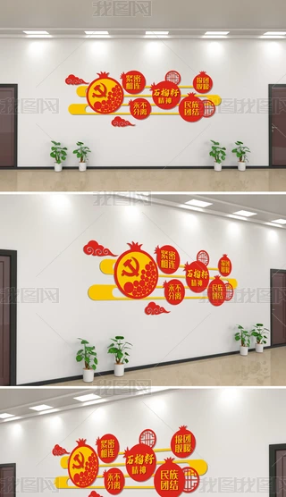 ʯѾF(tun)Y(ji)Ļ