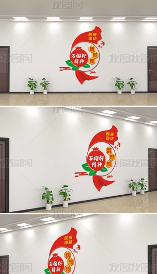 ʯѾF(tun)Y(ji)Ļ
