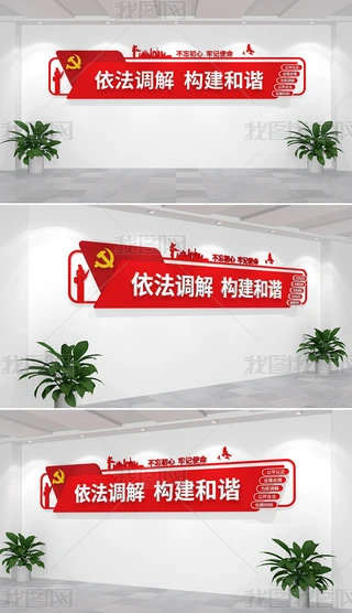 {Ļ