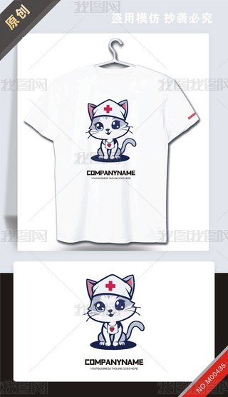 ԭtԺOӋlogo־-