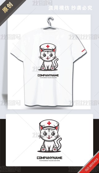 ԭ(chung)t(y)ԺO(sh)Ӌ(j)logo(bio)־-(qun)