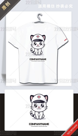 ԭ(chung)t(y)ԺOӋlogo־-