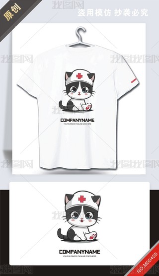 ԭ(chung)t(y)ԺO(sh)Ӌlogo־-(qun)