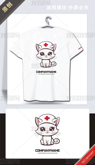 ԭ(chung)t(y)ԺOӋlogo־-