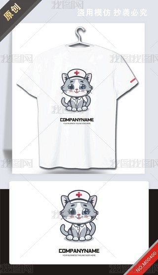 ԭ(chung)t(y)ԺO(sh)Ӌlogo־-(qun)