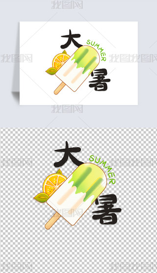 ůɫѩˮ宋}ˇg⓸D