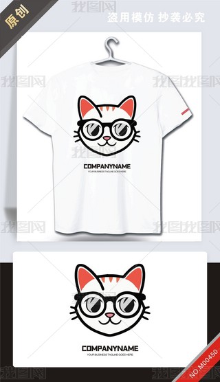 ԭ(chung)؈ʿOӋlogo־-