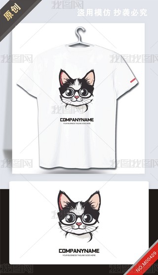 ԭ(chung)؈ʿOӋlogo־-