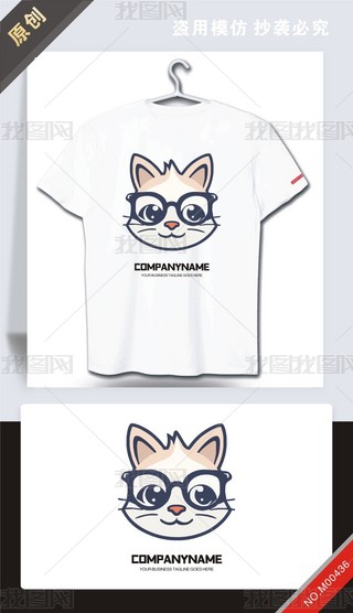 ԭ(chung)؈ʿO(sh)Ӌ(j)logo(bio)־-(qun)