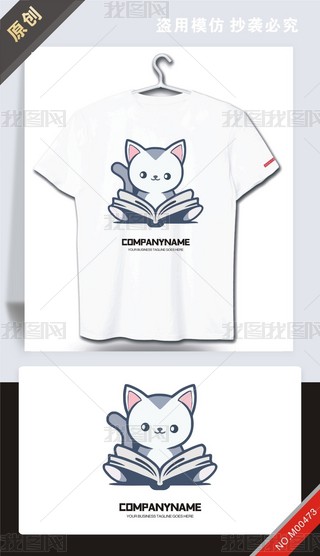 ԭ(chung)؈O(sh)Ӌ(j)logo(bio)־-(qun)