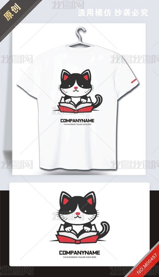 ԭ(chung)؈O(sh)Ӌ(j)logo(bio)־-(qun)