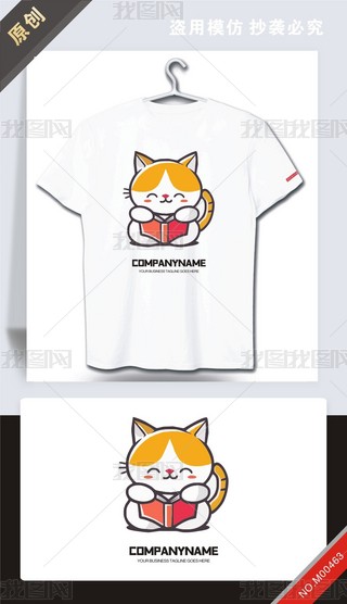 ԭ(chung)؈O(sh)Ӌ(j)logo(bio)־-(qun)