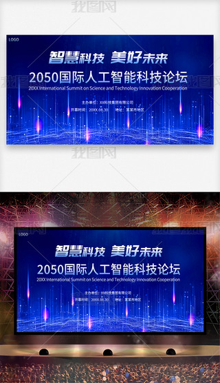 {(ln)ɫܿƼ(hu)hչ_(ki)Ļʽ(lin)W(wng)߷Փ