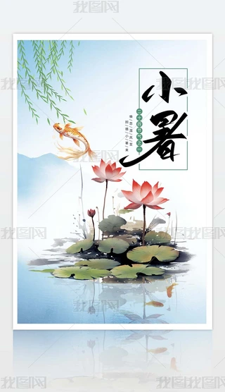 QˮīLСN