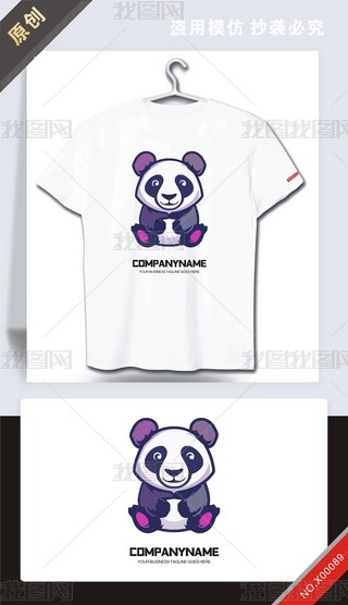ԭ(chung)؈OӋlogo־-