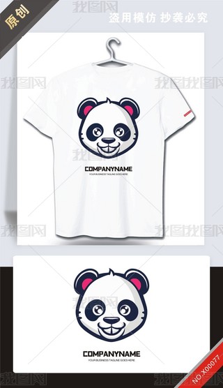 ԭ(chung)؈?jin)O(sh)Ӌ(j)logo(bio)־-(qun)