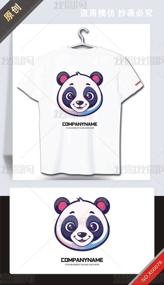 ԭ(chung)؈OӋlogo־-