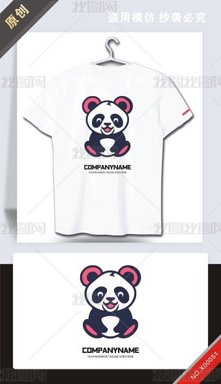 ԭ(chung)؈O(sh)Ӌlogo־-(qun)