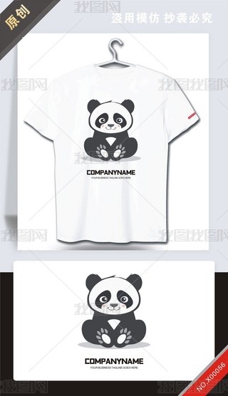 ԭ(chung)؈OӋlogo־-