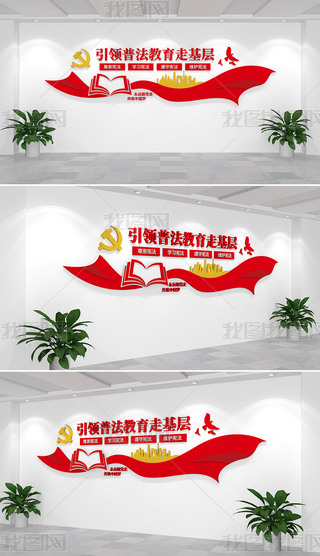 I(lng)շ߻ӷЇ(gu)Ļ