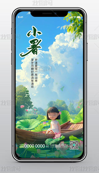 (jin)sɻGɫ24(ji)С֙C(j)(bo)