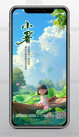 (jin)sɻGɫ24(ji)С֙C(j)(bo)