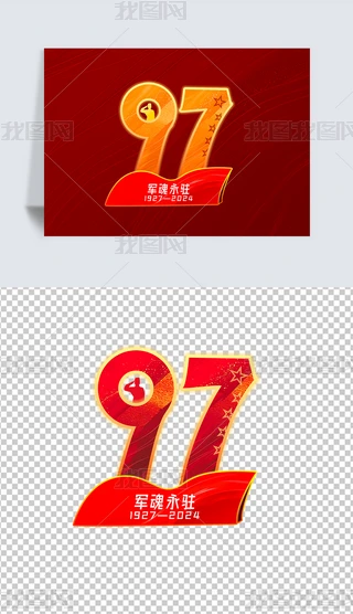 tɫɫ܊97ˇgLOӋ⓸Ԫ