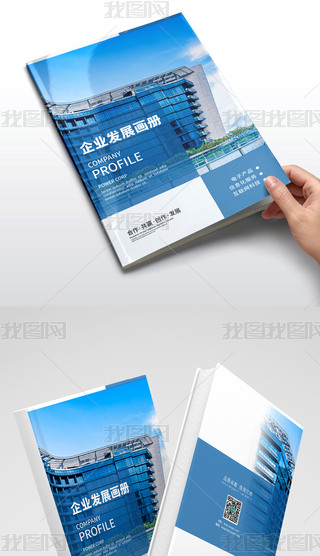 {(ln)ɫ߶˿ƼI(y)a(chn)Ʒ(c)