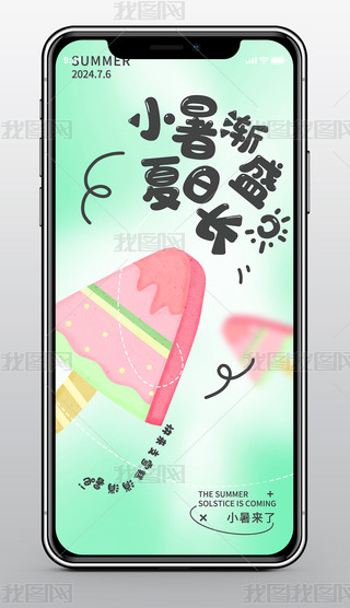 ɢL(fng)I(y)ͨú(jin)s24(ji)С֙C(j)(bo)