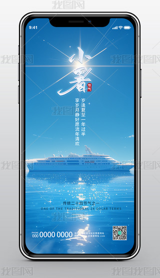 ɢL(fng)I(y)ͨú(jin)s24(ji)С֙C(j)(bo)