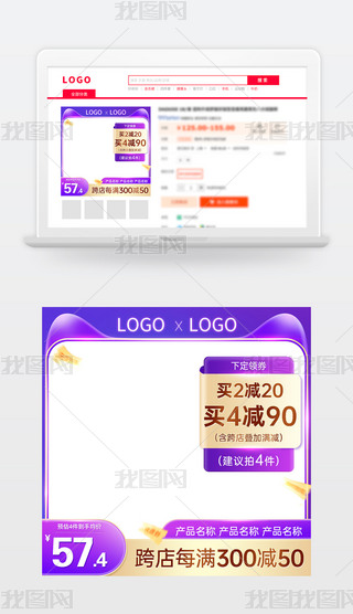 133ԭ(chung)p12D12.12(dng)Dֱͨ܇(ch)ģ