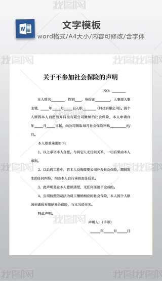 P(gun)ڲ(hu)U(xin)