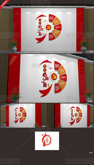 傀֮·Ļ ֮·Ļ