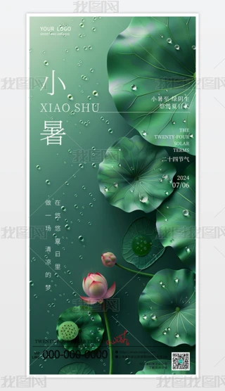 պɻ~С(ji)N