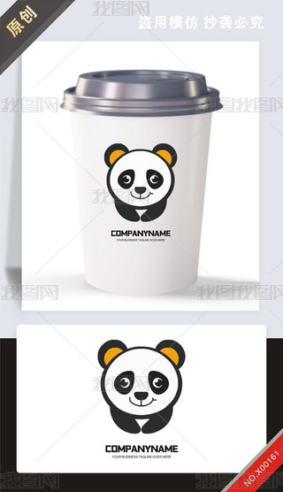 ԭ(chung)؈?jin)O(sh)Ӌ(j)logo(bio)־-(qun)