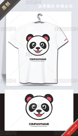 ԭ(chung)؈O(sh)Ӌlogo־-(qun)