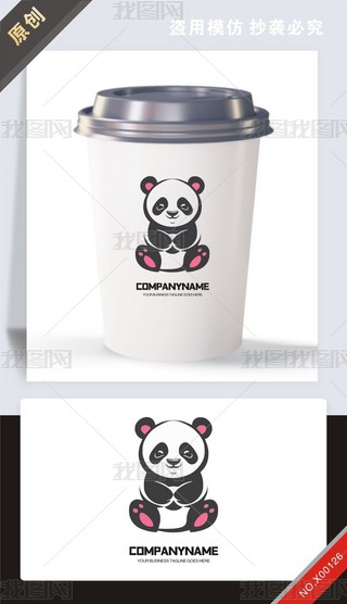 ԭ(chung)؈?jin)O(sh)Ӌ(j)logo(bio)־-(qun)